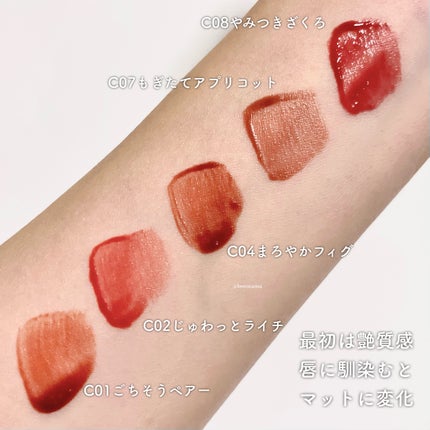 カバーパーフェクション チップコンシーラー/the SAEM/リキッドコンシーラーを使ったクチコミ(3枚目)