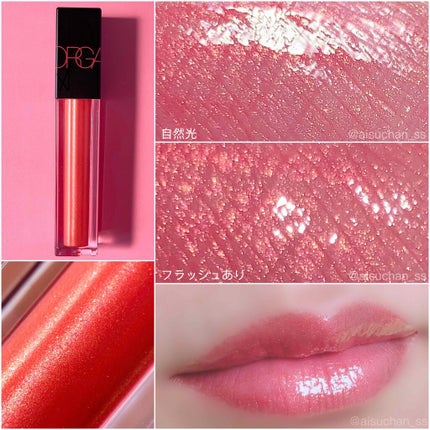 オイルインフューズド リップティント/NARS/リップティントを使ったクチコミ(7枚目)