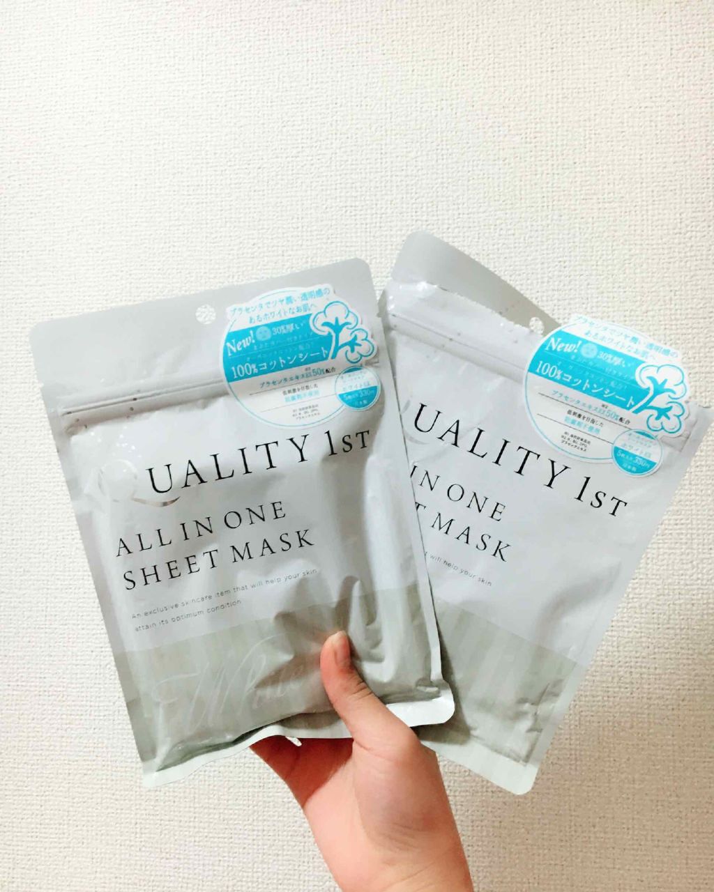 オールインワンシートマスク ホワイトEX/クオリティファースト/シートマスク・パックを使ったクチコミ（1枚目）