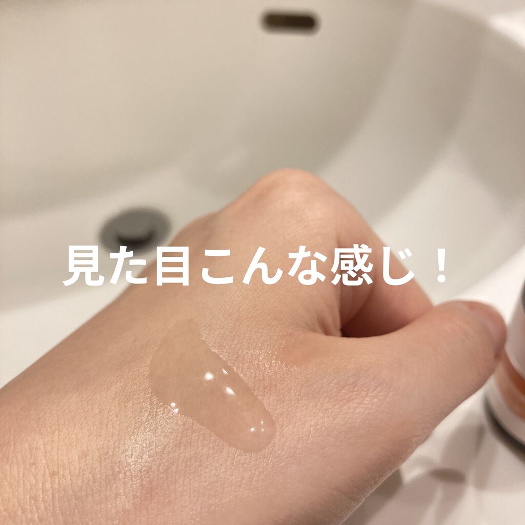 スーパー毛穴ピールセラム/ラボラボ/美容液を使ったクチコミ（2枚目）