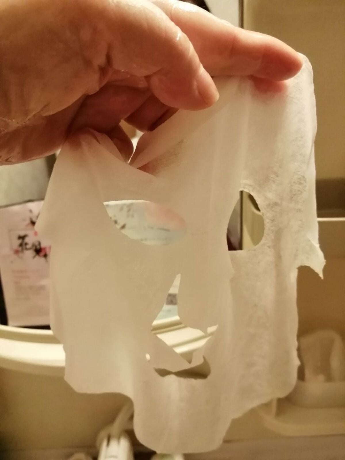 花見酵素マスク/エービーエル/シートマスク・パックを使ったクチコミ(3枚目)