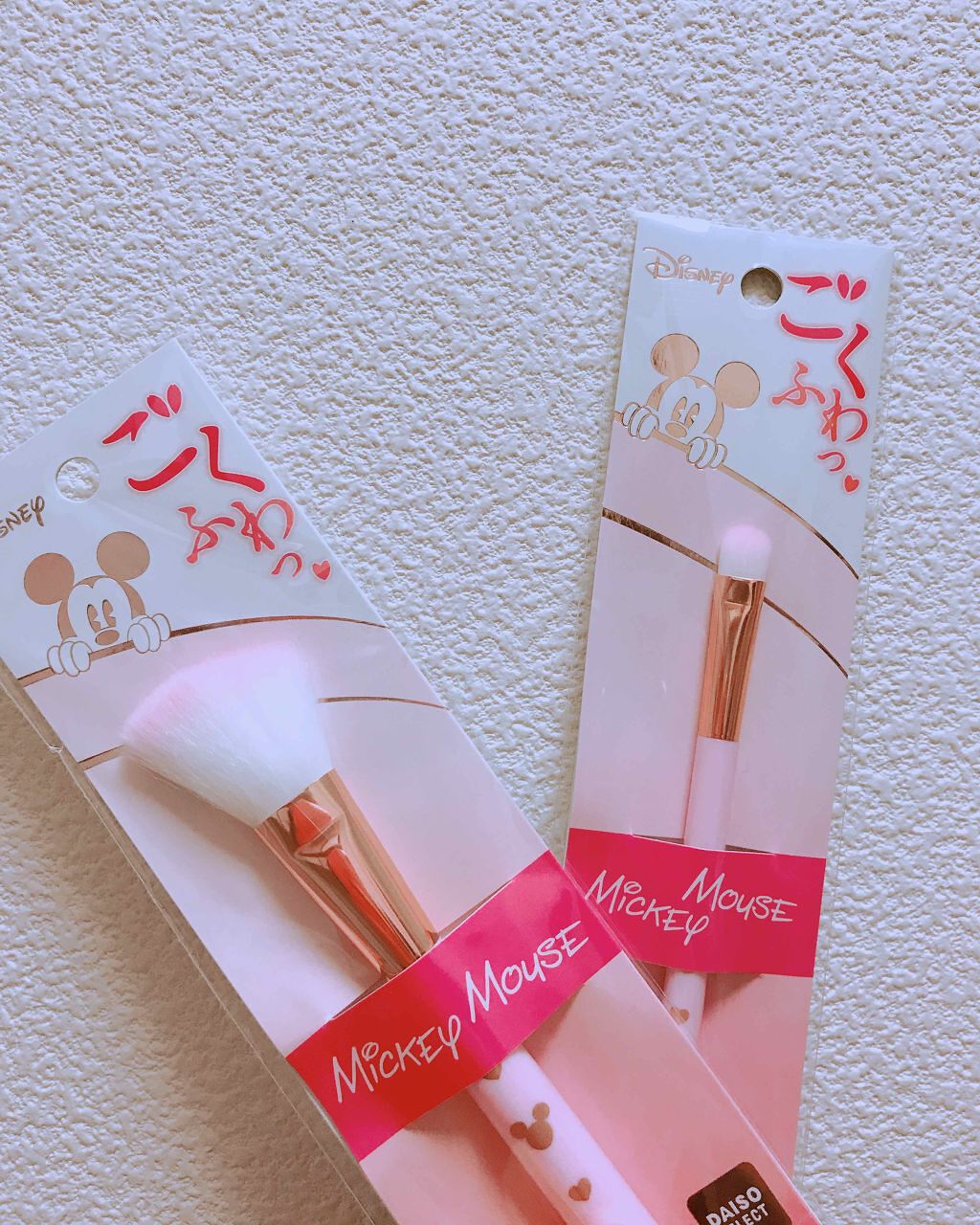 ごくふわっ ミッキーブラシ/DAISO/メイクブラシを使ったクチコミ（1枚目）
