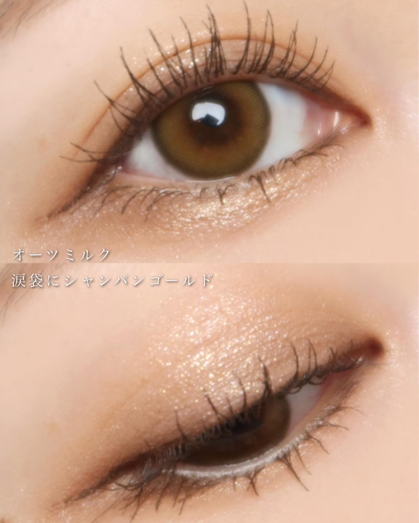 アイカラーパレット/heme/アイシャドウパレットを使ったクチコミ(7枚目)