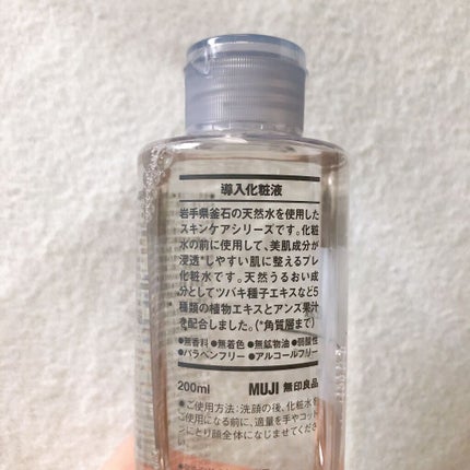 導入化粧液/無印良品/ブースター・導入液を使ったクチコミ(4枚目)