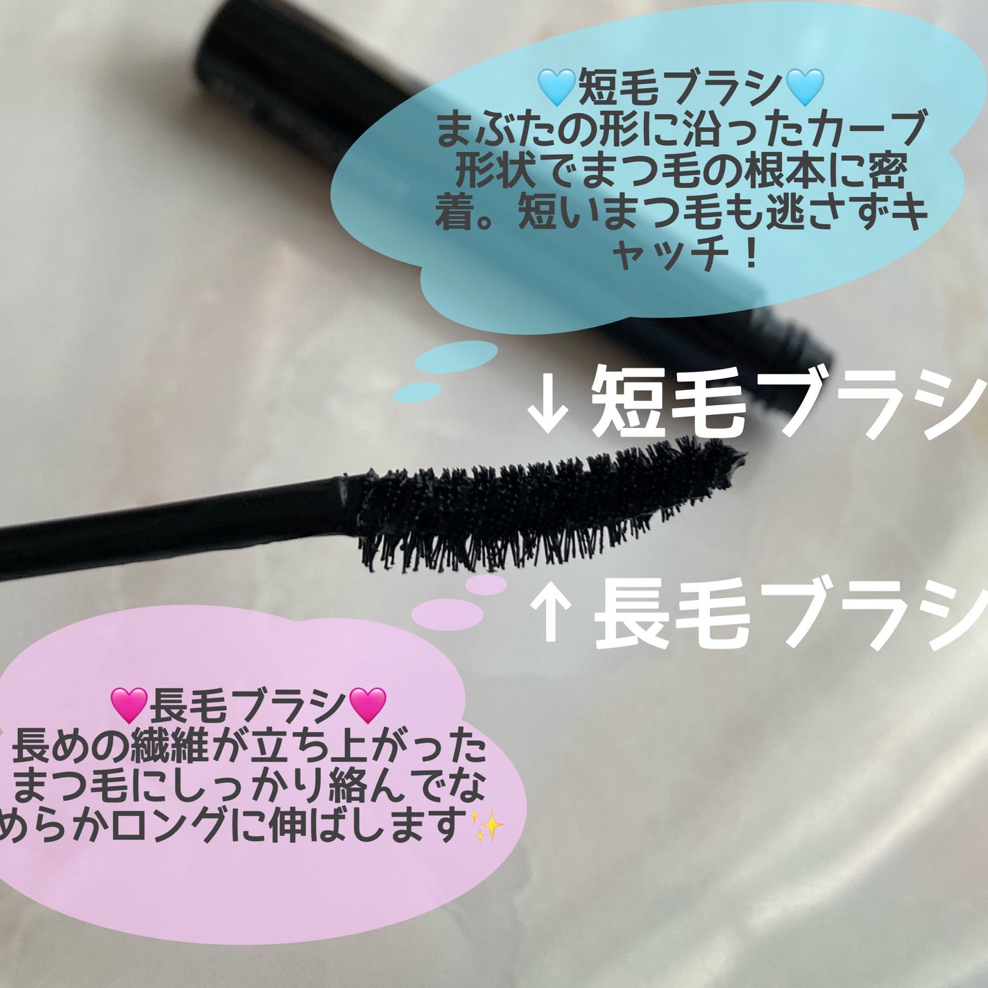 ケイト カールアウェイキングマスカラ/KATE/マスカラを使ったクチコミ(3枚目)