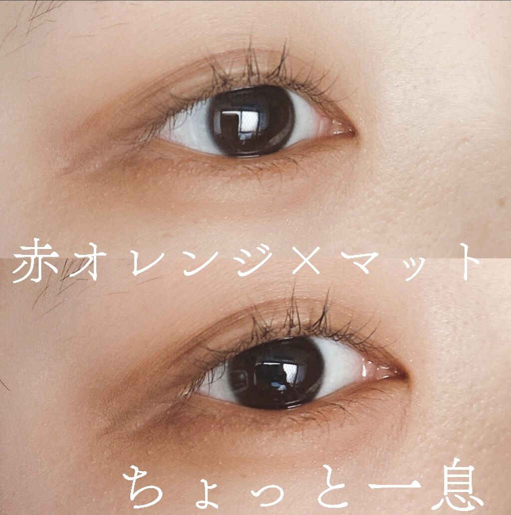 プロ アイ パレット/CLIO/アイシャドウパレットを使ったクチコミ（2枚目）