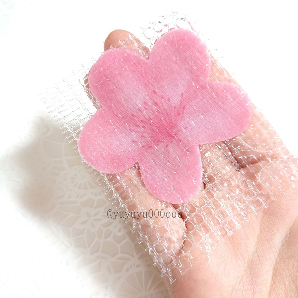 ウルトラ フローラル リーフ マスク/A. by BOM/シートマスク・パックを使ったクチコミ(4枚目)