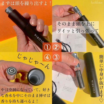 を使ったクチコミ(2枚目)