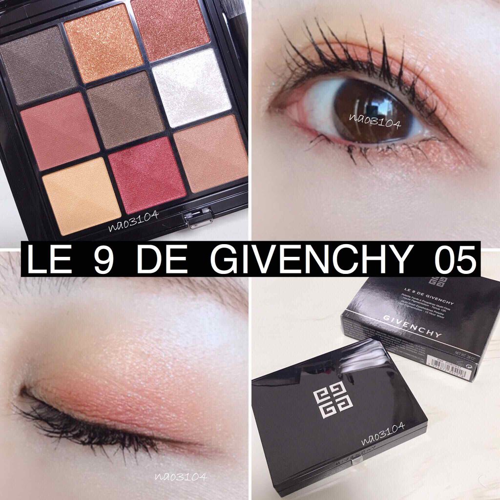 ル・ヌフ・ジバンシイ/GIVENCHY/アイシャドウパレットを使ったクチコミ(1枚目)