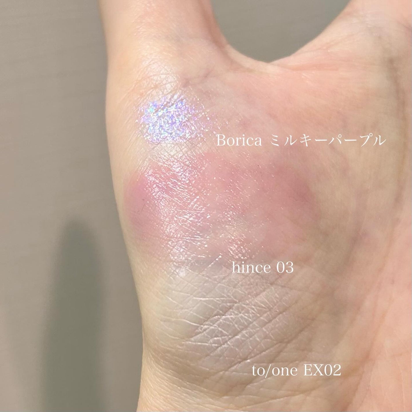 アディクション ザ アイシャドウ パレット/ADDICTION/アイシャドウパレットを使ったクチコミ(4枚目)