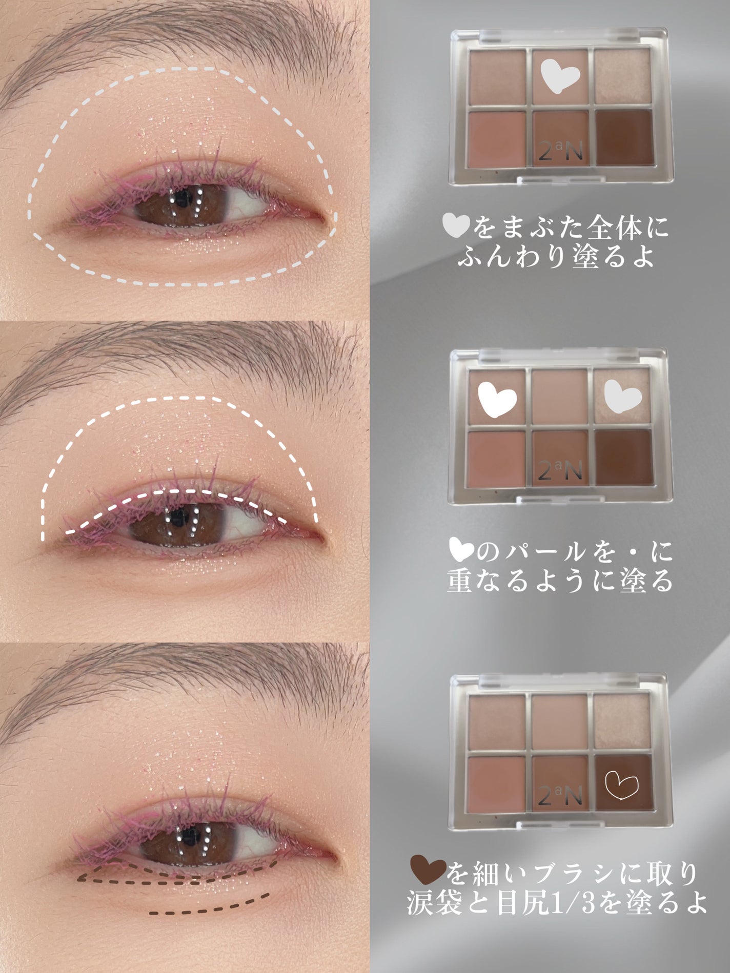 ãŠã«ãã© WP ãã¹ã«ã©(ãã³ã°)/FASIO/ãã¹ã«ã©ã䜿ã£ãã¯ãã³ãïŒ2æç®ïŒ