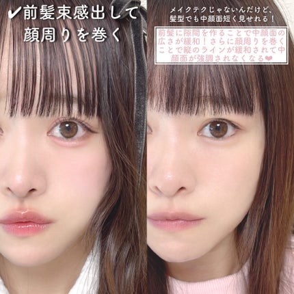 シェーディングパウダー/キャンメイク/シェーディングを使ったクチコミ(7枚目)