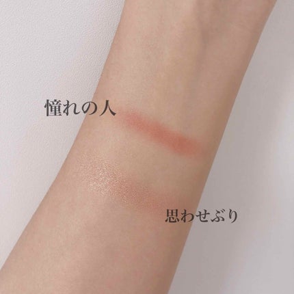 ダイソー×IT GIRL アイシャドウ/DAISO/単色アイシャドウを使ったクチコミ(2枚目)