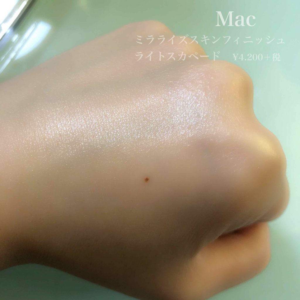 パールグロウハイライト/CEZANNE/パウダーハイライトを使ったクチコミ（3枚目）