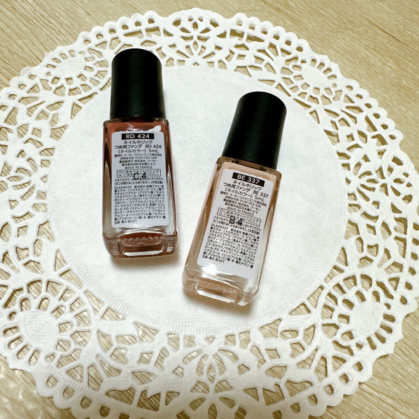 ネイルホリック つめ用ファンデ/ネイルホリック/ネイルトップコートを使ったクチコミ(3枚目)