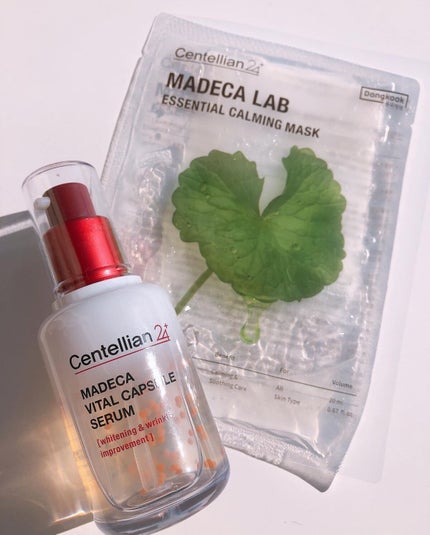 マデカバイタルカプセルセラム/センテリアン24/美容液を使ったクチコミ(8枚目)