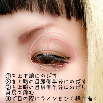 サテンフィットアイシャドウ/HOLIKA HOLIKA/アイシャドウパレットを使ったクチコミ(3枚目)