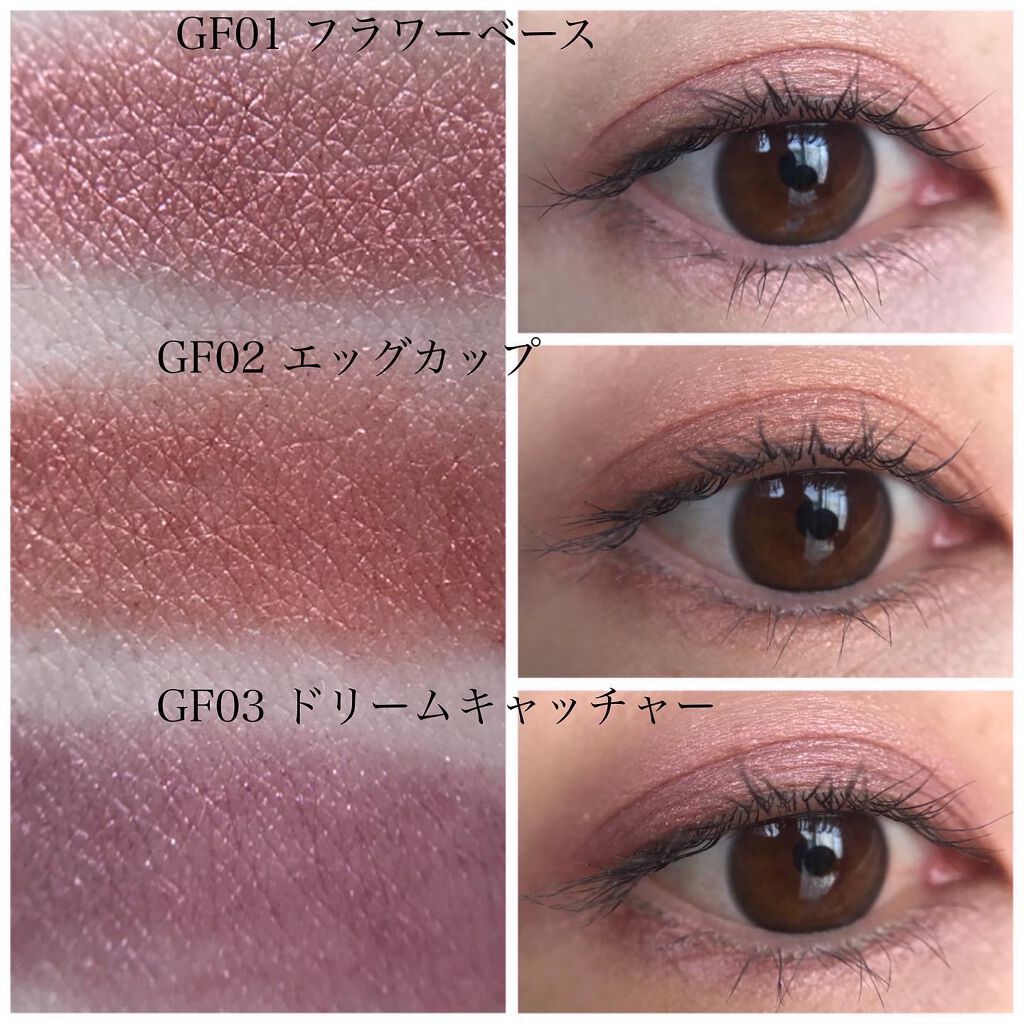 グリームオンフィットシャドウ/excel/スティックアイシャドウを使ったクチコミ(4枚目)