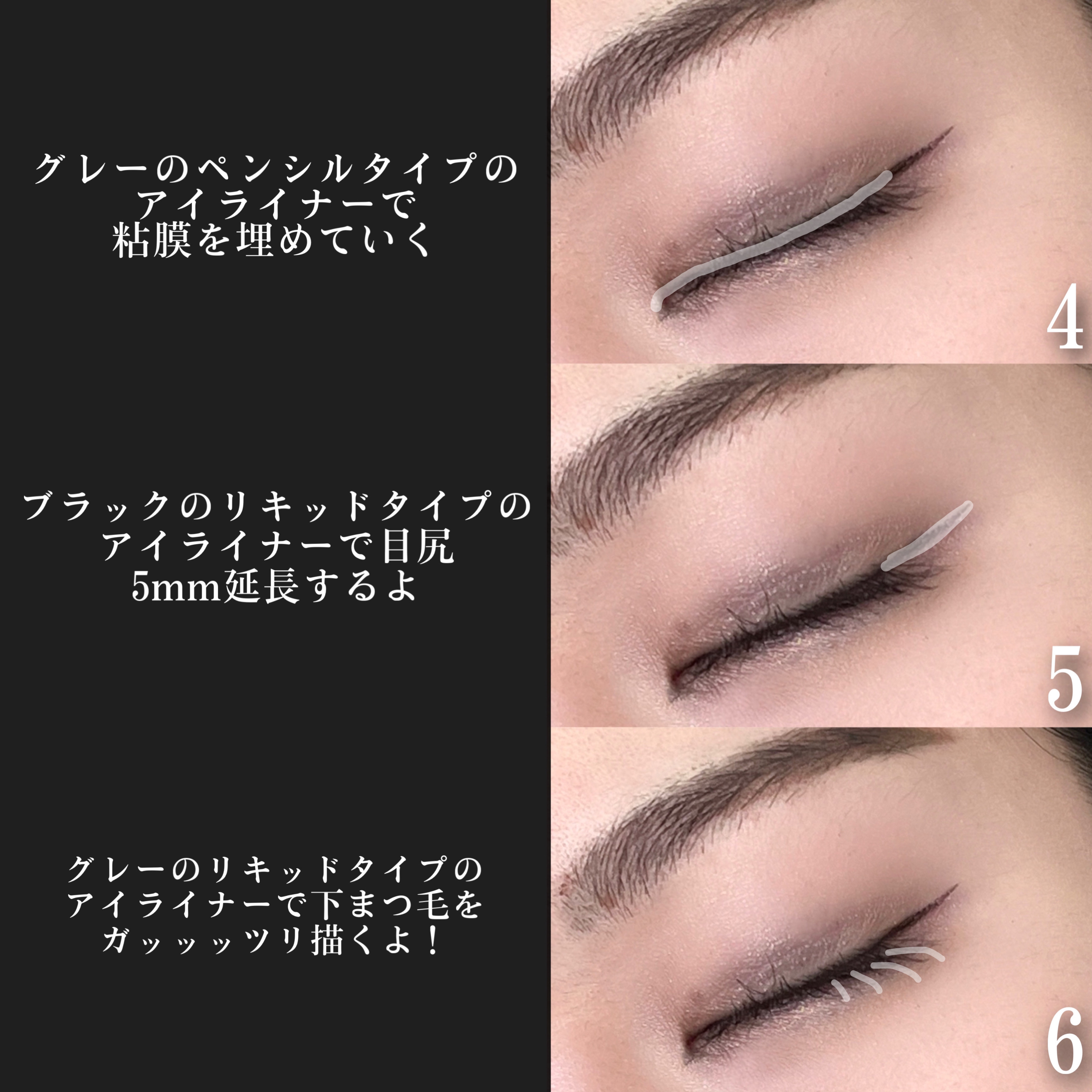 アイラッシュ カーラー N/ANNA SUI/ビューラーを使ったクチコミ（3枚目）