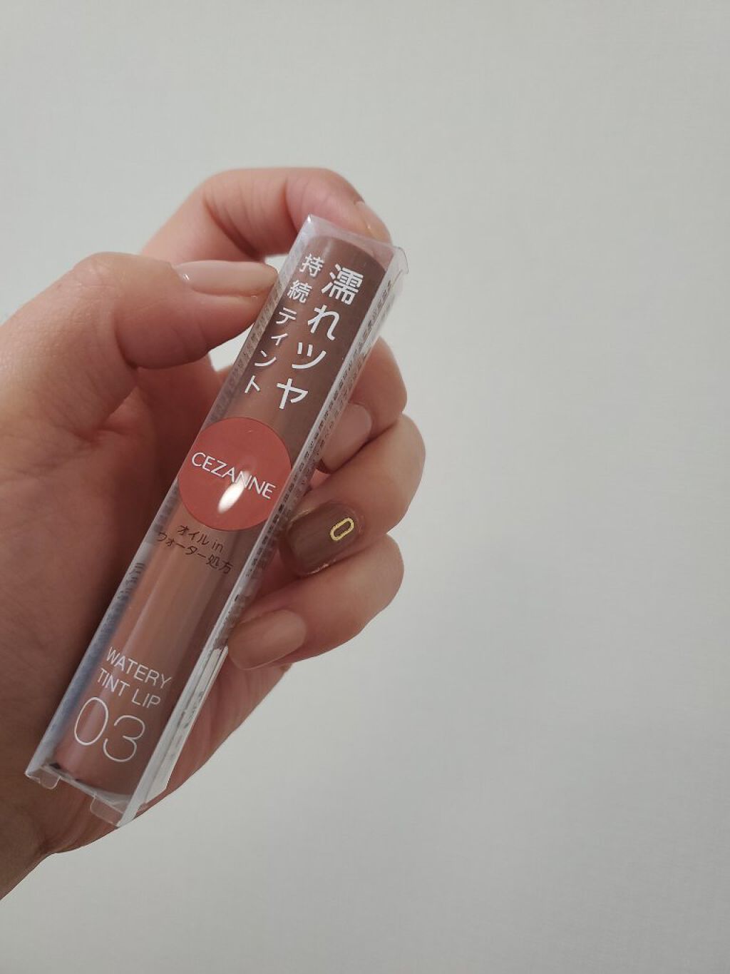 ウォータリーティントリップ/CEZANNE/リップティントを使ったクチコミ（1枚目）