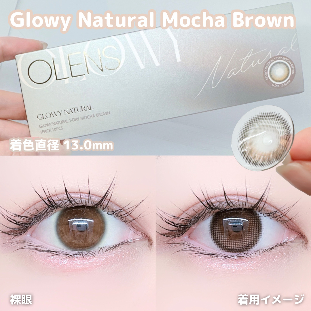 Big Glowy 1day/OLENS/ワンデー（１DAY）カラコンを使ったクチコミ（2枚目）