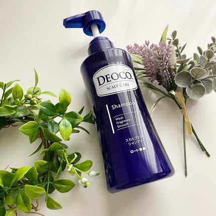 デオコ スカルプケアシャンプー/コンディショナー/DEOCO(デオコ)/市販シャンプーを使ったクチコミ(1枚目)
