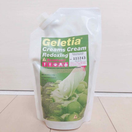 クリームズクリーム/レドキシングクリームズクリーム/ボディソープを使ったクチコミ(1枚目)