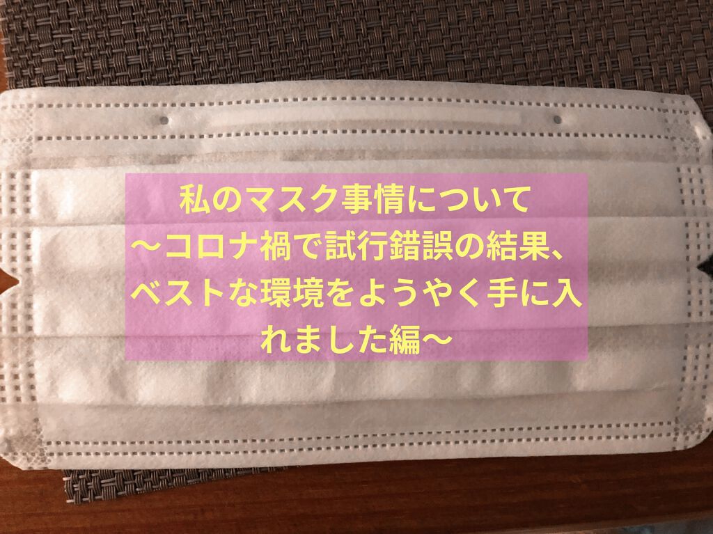 ジェリータッチスポンジ ハウス型/ロージーローザ/パフ・スポンジを使ったクチコミ（1枚目）