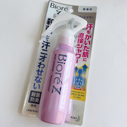 ビオレZ 薬用ボディシャワー/ビオレ/デオドラント・制汗剤を使ったクチコミ(1枚目)