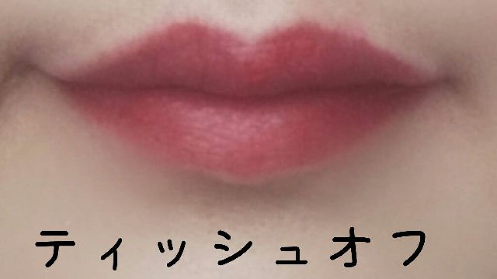 リップスティック/M・A・C/口紅を使ったクチコミ(3枚目)