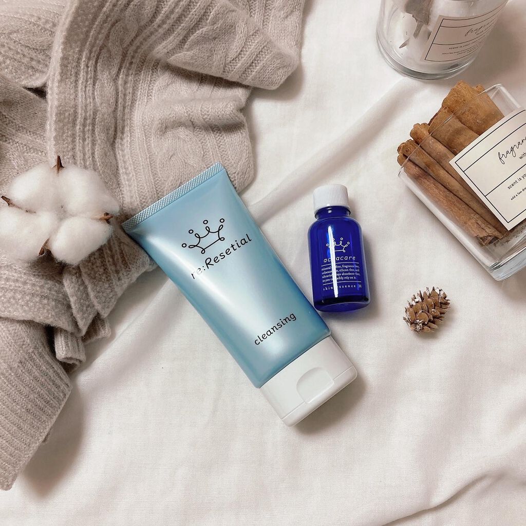 リリセッシャル クレンジングジェル/総健美舎/クレンジングジェルを使ったクチコミ(4枚目)