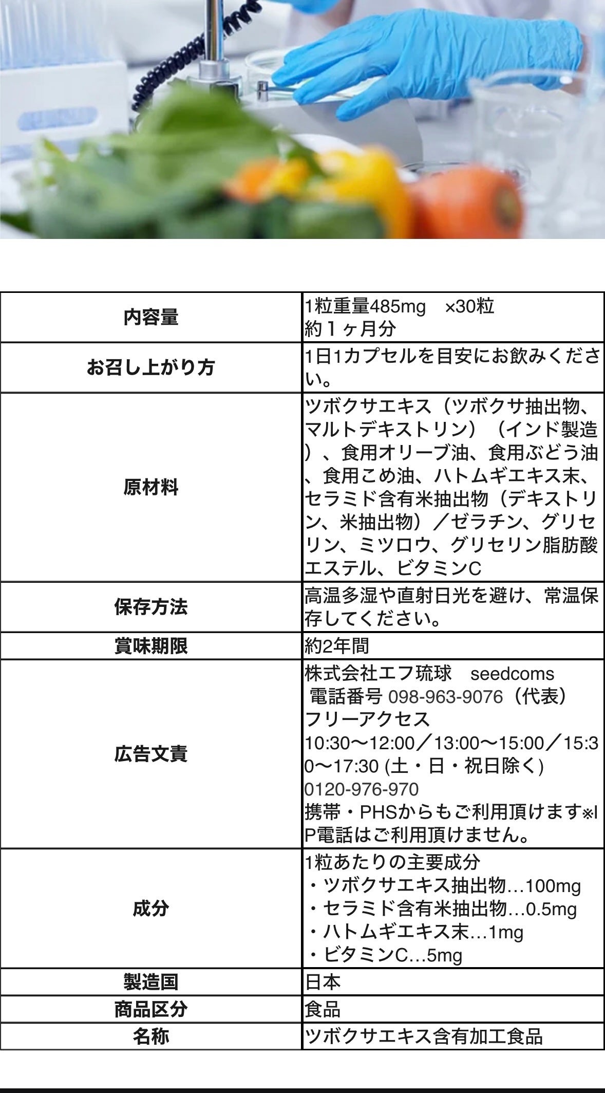 CICA/シードコムス/美容サプリメントを使ったクチコミ(5枚目)