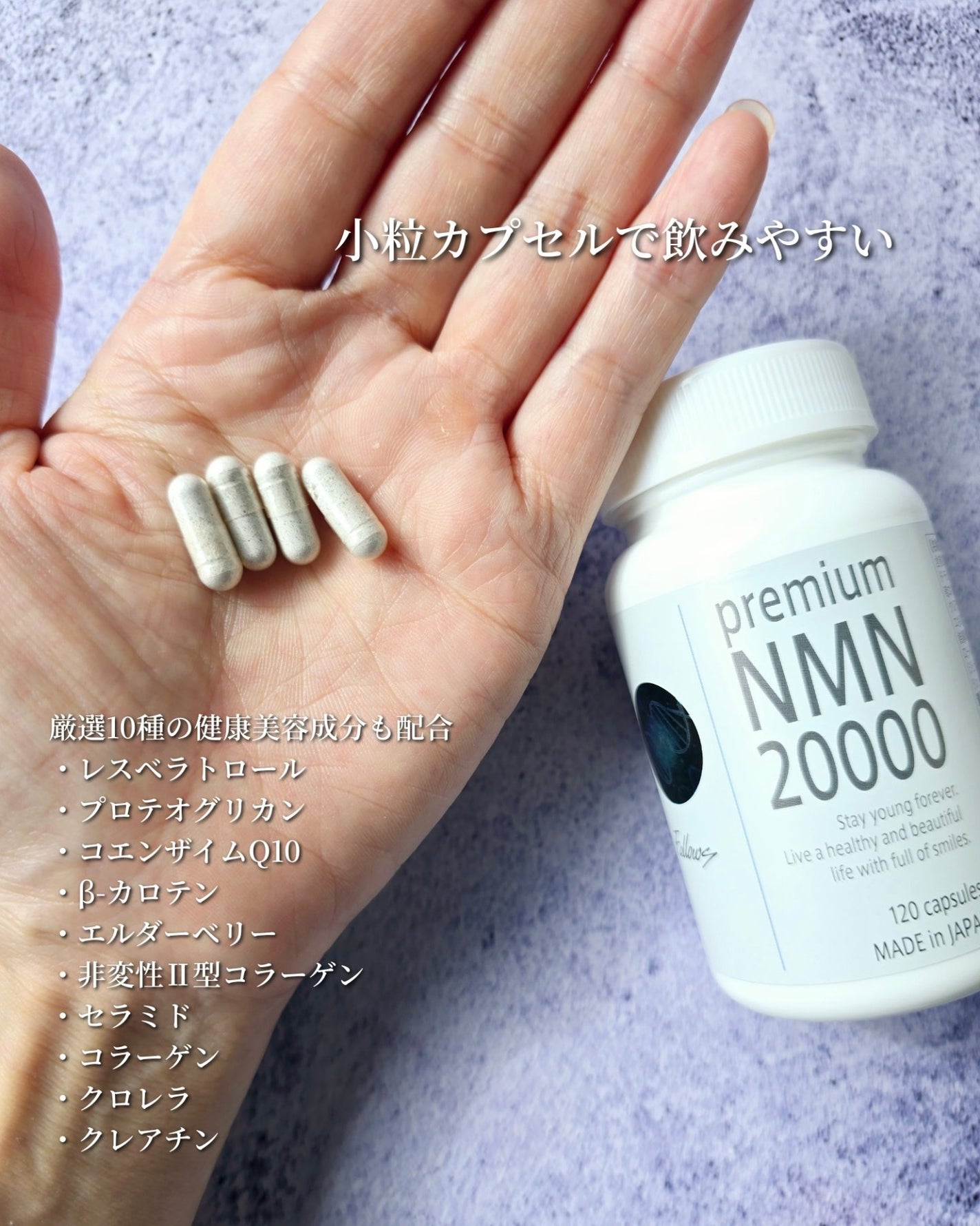 ã«ãããŽð±ãã©ãã100 on LIPS ãPremiumNMN20000ã³ãšã¿ã¹ã®ã¢ãã¿ãŒãã£ã³ããŒã³ã§..ãïŒ2æç®ïŒ