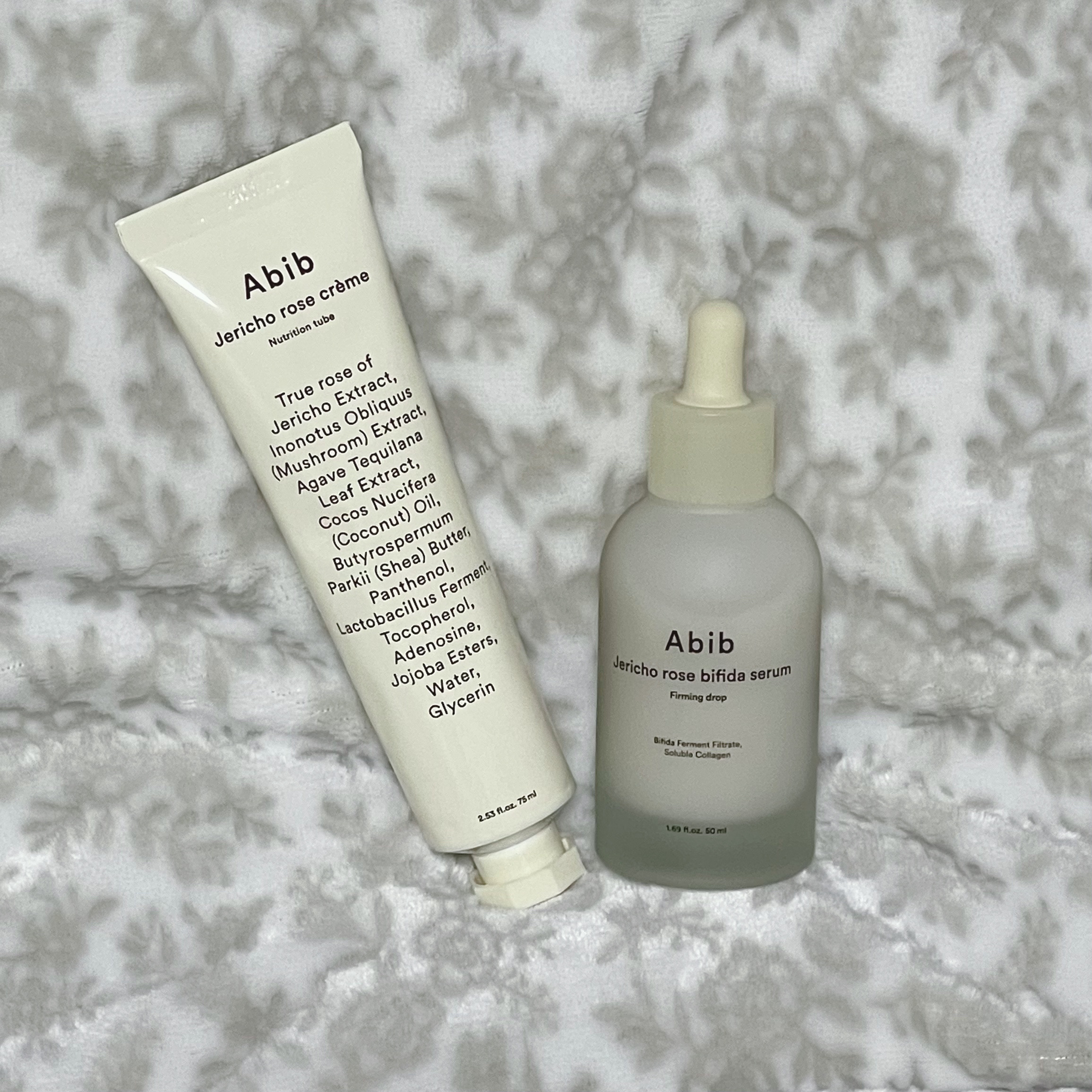 復活草クリーム ニュートリションチューブ/Abib /フェイスクリームを使ったクチコミ（1枚目）