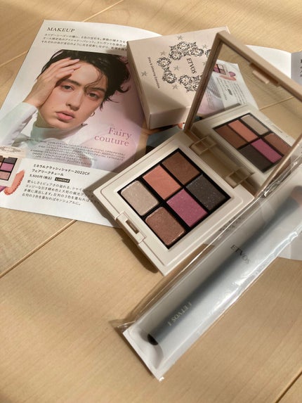 ミネラルクラッシィシャドー2022CF/エトヴォス/アイシャドウパレットを使ったクチコミ(1枚目)