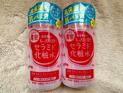 濃密スキンコンディショナー/CEZANNE/化粧水を使ったクチコミ(2枚目)