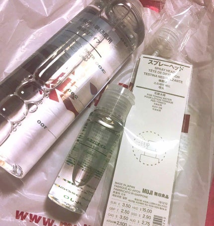 化粧水・敏感肌用・高保湿タイプ/無印良品/化粧水を使ったクチコミ(1枚目)