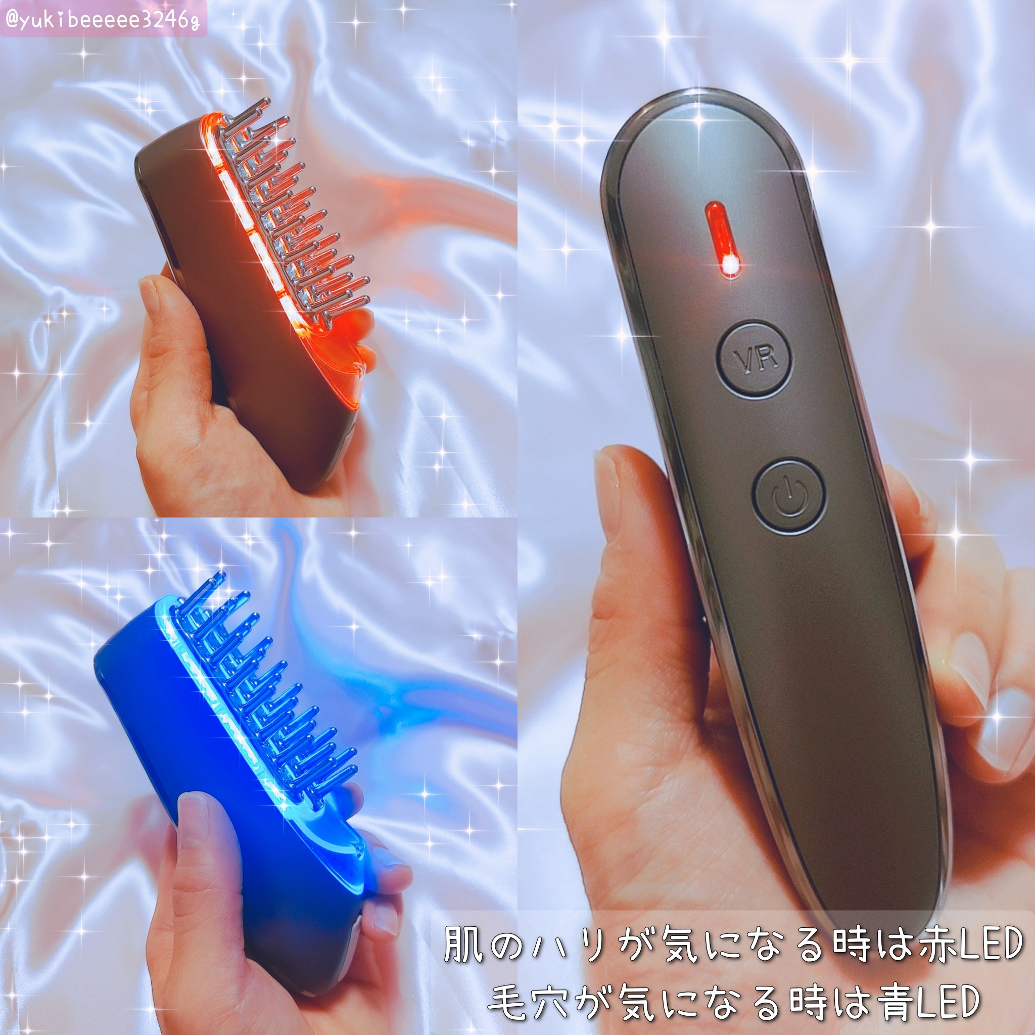 スカルプ電気ブラシ/アンファー(スカルプD)/美顔器・マッサージを使ったクチコミ（3枚目）