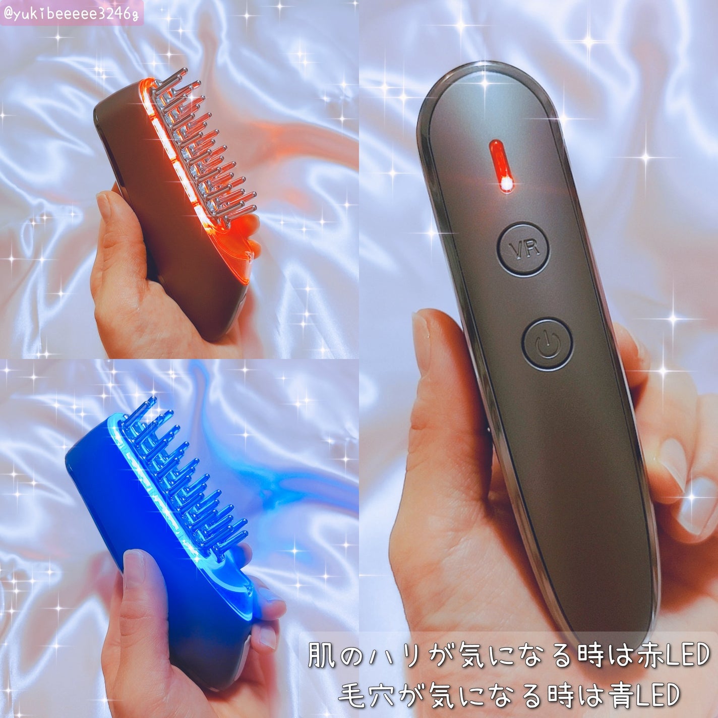 スカルプ電気ブラシ/アンファー(スカルプD)/美顔器・マッサージを使ったクチコミ(3枚目)