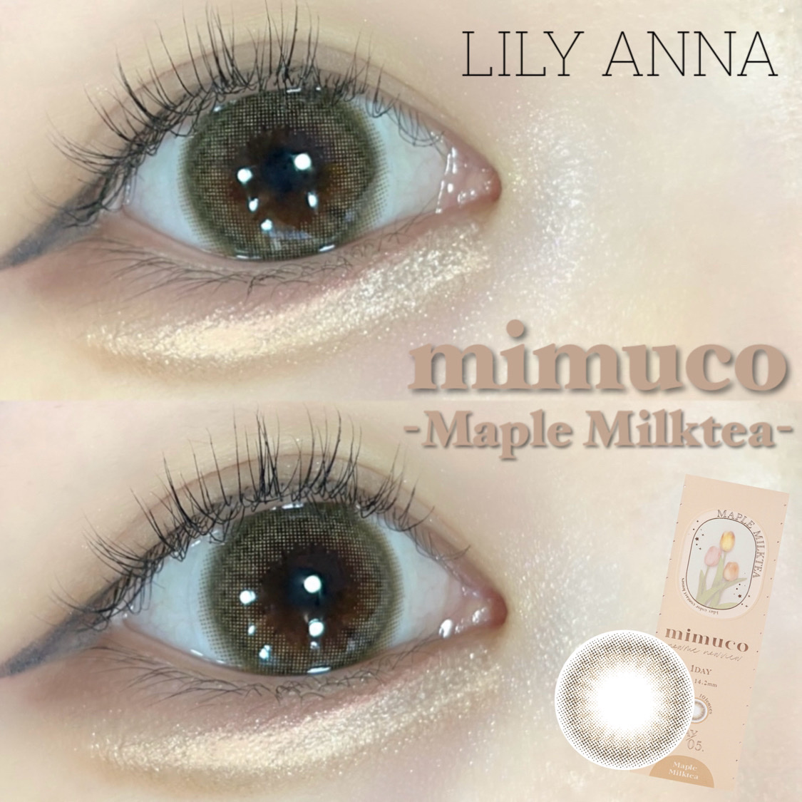 mimuco 1day/mimuco/ワンデー（１DAY）カラコンを使ったクチコミ（1枚目）