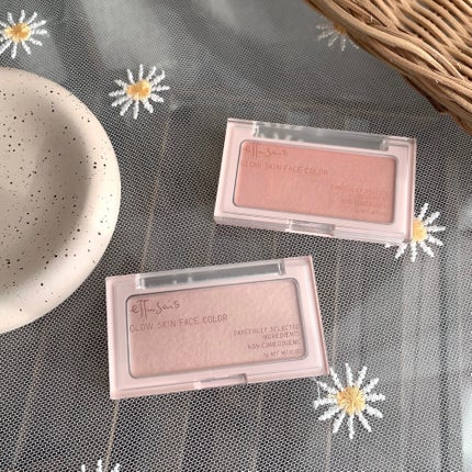 エテュセ グロウスキン フェイスカラー 01 <ハイライター>/ettusais/パウダーハイライトを使ったクチコミ(9枚目)