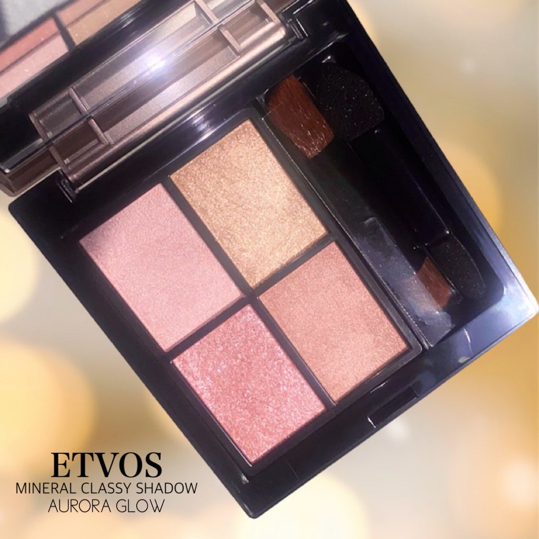 ミネラルクラッシィシャドー/エトヴォス/アイシャドウパレットを使ったクチコミ(2枚目)