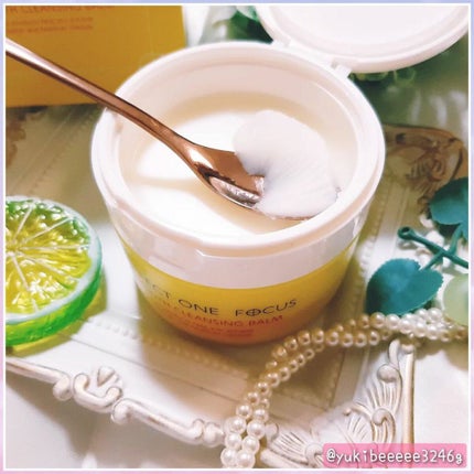 スムースクレンジングバーム/PERFECT ONE FOCUS/クレンジングバームを使ったクチコミ(2枚目)