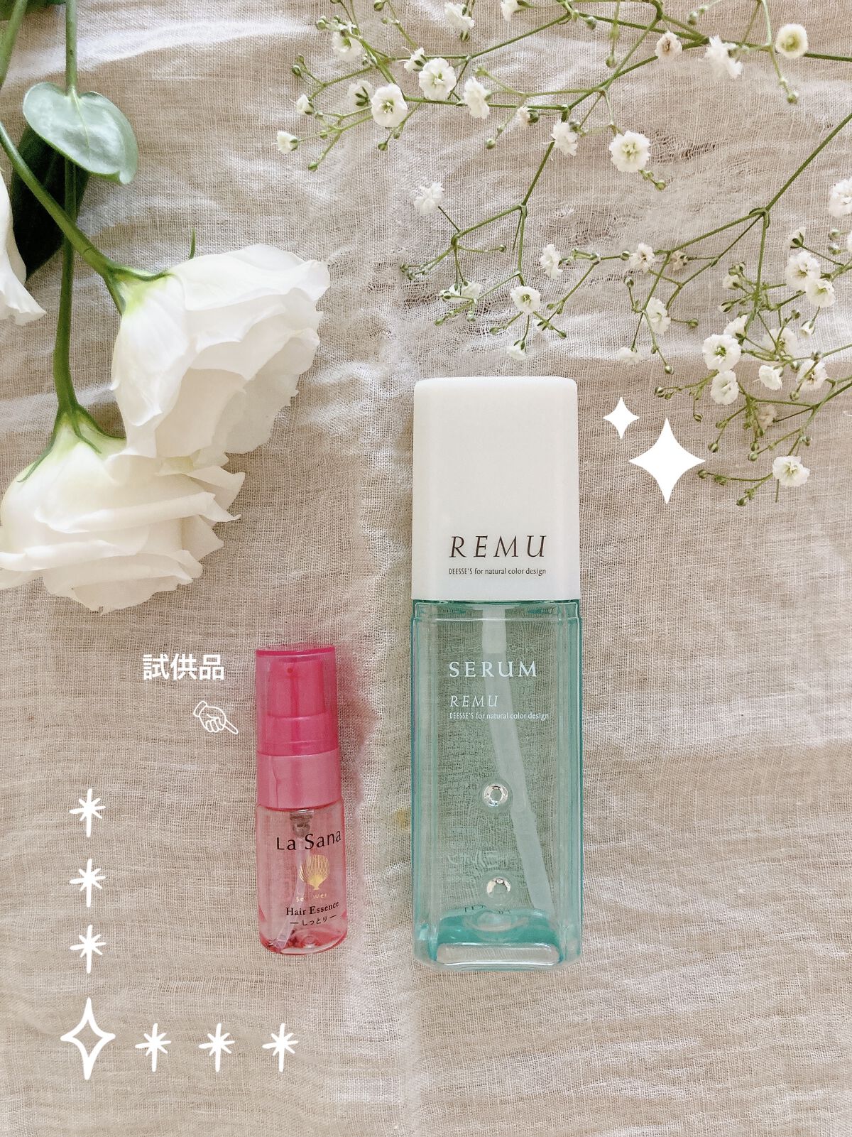 オーガニッククリスタルヘアトリートメント　アウトバストリートメント/PIANTE FELICI/ヘアオイルを使ったクチコミ（2枚目）