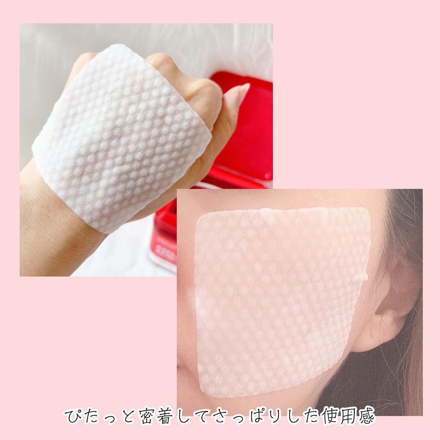 A1カーミング アンプル/VT/美容液を使ったクチコミ(7枚目)