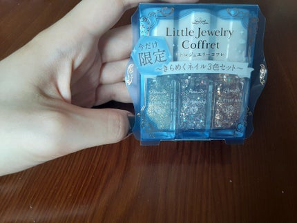 リトルジュエリーコフレ/パラドゥ/マニキュアを使ったクチコミ(1枚目)