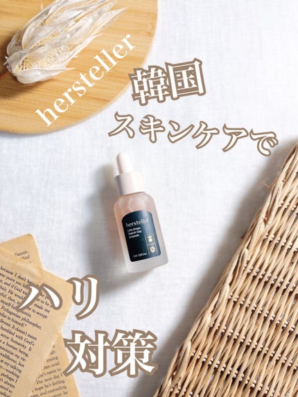 Little Drops Rebirth Day Ampoule/Hersteller/美容液を使ったクチコミ(1枚目)