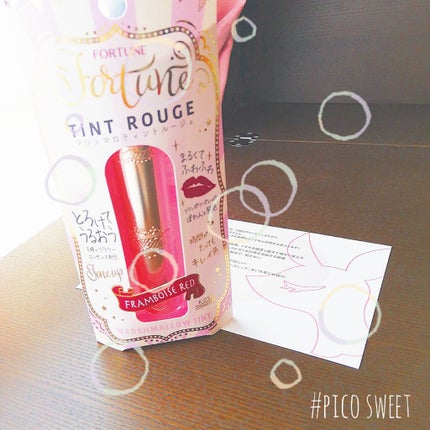 マシュマロティントルージュ/フォーチュン/リップティントを使ったクチコミ(2枚目)