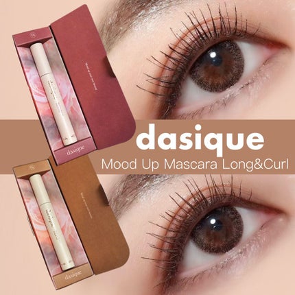 ムードアップマスカラ ロング&カール/dasique/マスカラを使ったクチコミ(1枚目)