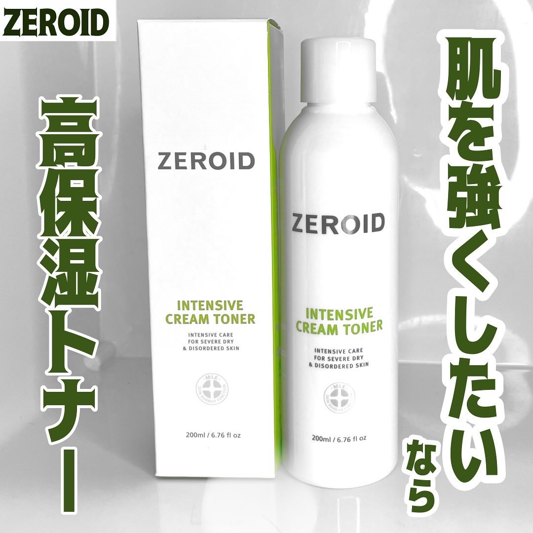 インテンシブクリームトナー/ZEROID/化粧水を使ったクチコミ（1枚目）